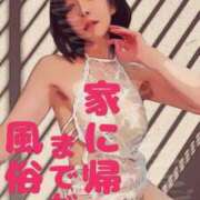 ヒメ日記 2025/11/30 23:59 投稿 るみ アバンチュール（難波）