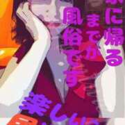 ヒメ日記 2025/12/02 23:59 投稿 るみ アバンチュール（難波）