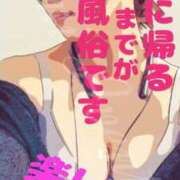 ヒメ日記 2025/12/06 23:59 投稿 るみ アバンチュール（難波）