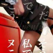 ヒメ日記 2025/12/15 23:59 投稿 るみ アバンチュール（難波）