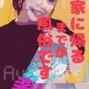 ヒメ日記 2025/12/30 23:59 投稿 るみ アバンチュール（難波）