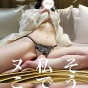 ヒメ日記 2026/01/13 23:58 投稿 るみ アバンチュール（難波）