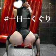 ヒメ日記 2026/01/20 23:59 投稿 るみ アバンチュール（難波）