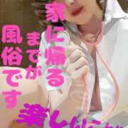 ヒメ日記 2026/01/22 23:53 投稿 るみ アバンチュール（難波）