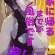 ヒメ日記 2026/02/14 00:09 投稿 るみ アバンチュール（難波）