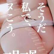 ヒメ日記 2026/02/15 23:12 投稿 るみ アバンチュール（難波）