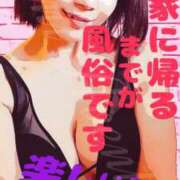 ヒメ日記 2026/02/19 23:55 投稿 るみ アバンチュール（難波）