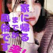 ヒメ日記 2026/02/20 23:59 投稿 るみ アバンチュール（難波）