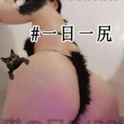 ヒメ日記 2026/02/23 00:01 投稿 るみ アバンチュール（難波）