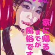 ヒメ日記 2026/03/02 23:58 投稿 るみ アバンチュール（難波）