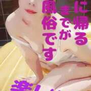 ヒメ日記 2026/03/08 00:00 投稿 るみ アバンチュール（難波）