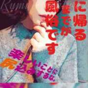 ヒメ日記 2026/03/08 23:58 投稿 るみ アバンチュール（難波）