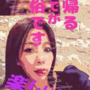 ヒメ日記 2026/03/10 23:59 投稿 るみ アバンチュール（難波）