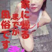 ヒメ日記 2026/04/04 23:59 投稿 るみ アバンチュール（難波）