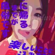 ヒメ日記 2026/04/23 23:55 投稿 るみ アバンチュール（難波）