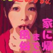 ヒメ日記 2026/04/30 23:59 投稿 るみ アバンチュール（難波）