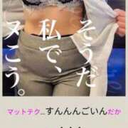 ヒメ日記 2026/05/25 17:37 投稿 るみ アバンチュール（難波）