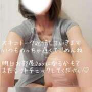 るみ おふ。💌24時までにオキニトーク少しずつ返信します♡ アバンチュール（難波）