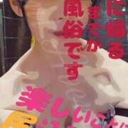 ヒメ日記 2026/06/05 23:58 投稿 るみ アバンチュール（難波）