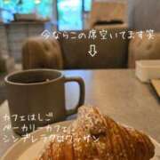 ヒメ日記 2026/06/16 18:30 投稿 るみ アバンチュール（難波）