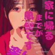 ヒメ日記 2026/06/17 23:56 投稿 るみ アバンチュール（難波）