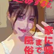 ヒメ日記 2026/06/21 00:00 投稿 るみ アバンチュール（難波）