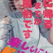 ヒメ日記 2026/06/24 23:59 投稿 るみ アバンチュール（難波）