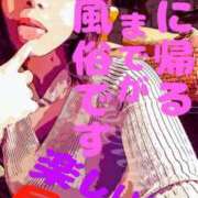 ヒメ日記 2026/06/25 23:58 投稿 るみ アバンチュール（難波）