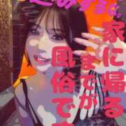 ヒメ日記 2026/06/26 23:59 投稿 るみ アバンチュール（難波）