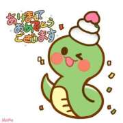 ヒメ日記 2025/01/03 21:52 投稿 もも 大阪ぽっちゃりマニア 十三店