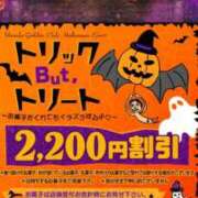 ひとみ ハロウィン 梅田ゴールデン倶楽部