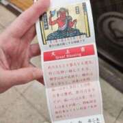 ヒメ日記 2025/07/06 20:14 投稿 ひとみ 梅田ゴールデン倶楽部