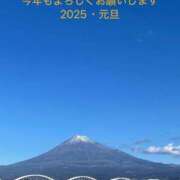 ヒメ日記 2025/01/01 20:44 投稿 涼風桜 五十路マダム 博多店