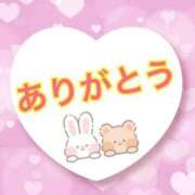 ヒメ日記 2025/02/01 20:37 投稿 涼風桜 五十路マダム 博多店