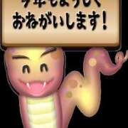 ヒメ日記 2025/01/07 20:57 投稿 花園あすか 五十路マダム 博多店