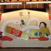 ヒメ日記 2025/01/16 22:33 投稿 花園あすか 五十路マダム 博多店