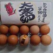 ヒメ日記 2025/01/20 22:21 投稿 花園あすか 五十路マダム 博多店