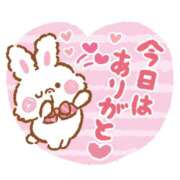 ヒメ日記 2025/01/24 04:37 投稿 花園あすか 五十路マダム 博多店