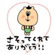 ヒメ日記 2025/01/31 04:47 投稿 花園あすか 五十路マダム 博多店