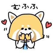 ヒメ日記 2025/02/20 20:37 投稿 花園あすか 五十路マダム 博多店