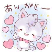 ヒメ日記 2025/03/22 04:57 投稿 花園あすか 五十路マダム 博多店