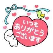 ヒメ日記 2025/03/23 10:04 投稿 花園あすか 五十路マダム 博多店