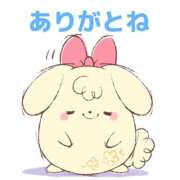 ヒメ日記 2025/03/27 05:17 投稿 花園あすか 五十路マダム 博多店