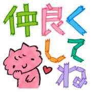 ヒメ日記 2025/05/26 19:17 投稿 花園あすか 五十路マダム 博多店