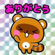 ヒメ日記 2025/06/17 21:17 投稿 花園あすか 五十路マダム 博多店