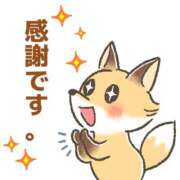 ヒメ日記 2025/07/05 04:17 投稿 花園あすか 五十路マダム 博多店