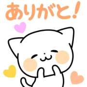 ヒメ日記 2025/08/22 03:47 投稿 花園あすか 五十路マダム 博多店