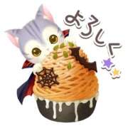 ヒメ日記 2025/09/15 16:57 投稿 花園あすか 五十路マダム 博多店