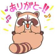 ヒメ日記 2025/09/26 05:07 投稿 花園あすか 五十路マダム 博多店