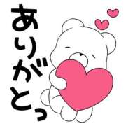 ヒメ日記 2025/10/20 04:07 投稿 花園あすか 五十路マダム 博多店